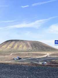 Inner Mongolia