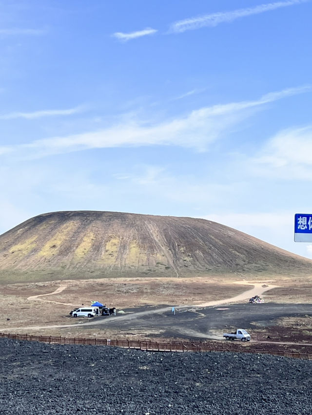 Inner Mongolia