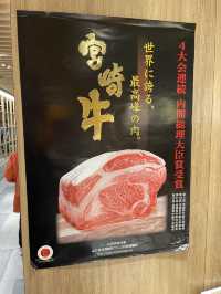 🌸高性价比和牛火锅放题🌸一锅堂🍲