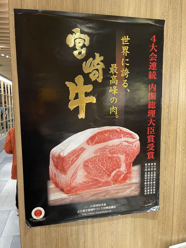 🌸高性价比和牛火锅放题🌸一锅堂🍲