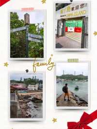 流動畫册下之【南丫島】份外浪漫又具詩意!