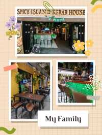 〔Spicy Island Kebab House〕系與眾不同之土耳其烤肉餐廳