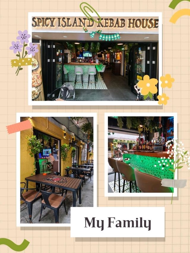 〔Spicy Island Kebab House〕系與眾不同之土耳其烤肉餐廳 〔Spicy Island Kebab House〕系與眾不同之土耳其烤肉餐廳