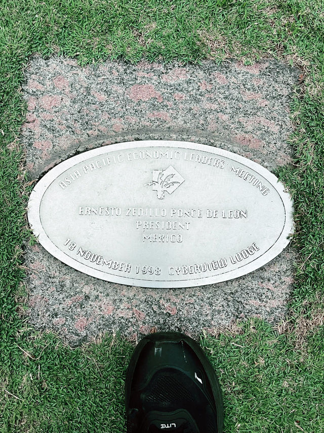 Cyberview Resort & Spa: A Serene Oasis for Total Relaxation