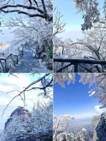 “The Snow Kingdom of Floating Peaks”