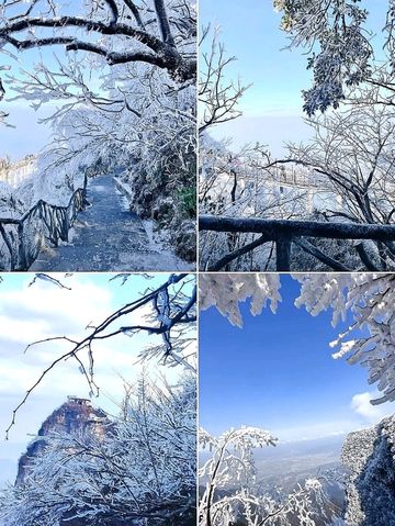 “The Snow Kingdom of Floating Peaks”