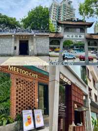 Shenzhen เซินเจิ้น, China 4วัน 3คืน