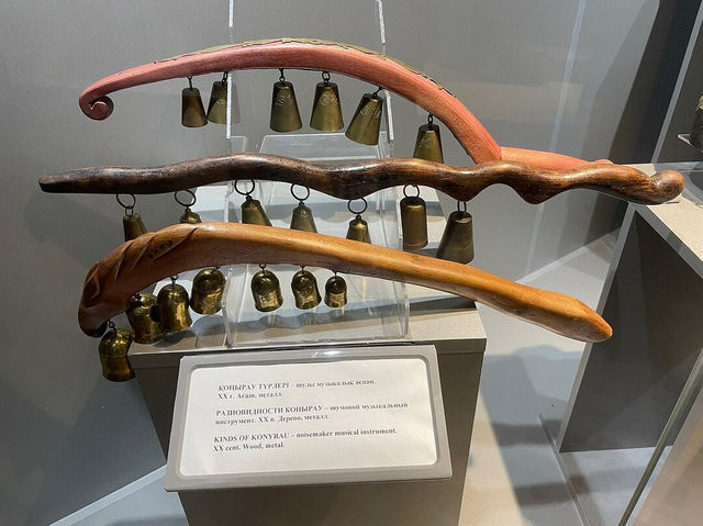 Museum of Folk Music Instruments named after Yihlasa