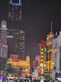 상하이 4박 5일 여행