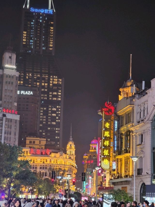 상하이 4박 5일 여행 상하이 4박 5일 여행