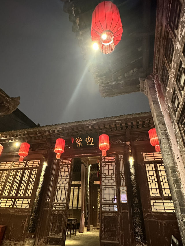 Ancient Arts Live🀄