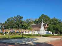 น่านเนิบเนิบ