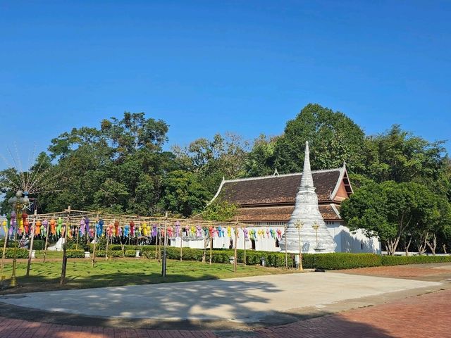 น่านเนิบเนิบ น่านเนิบเนิบ