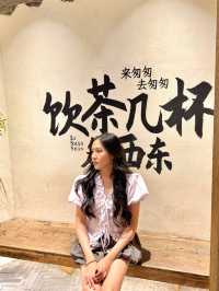 ร้านชานม “Li Shan Shan (李姗姗)” ที่เฉิงตู