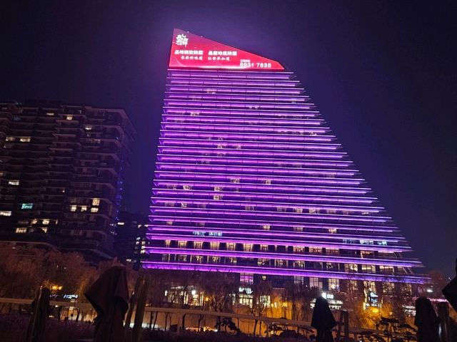 인공 호수 곡강지의 밤 풍경 인공 호수 곡강지의 밤 풍경