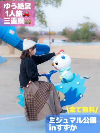 Suzuka Travel Guide 2026: Top Attractions, Things to do