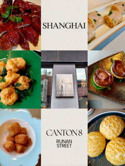 Canton 8 (Runan Street) (Dapuqiao Area, Shanghai) - Restaurant Reviews ...