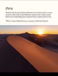 The Desert Destinations We Think Are Hot