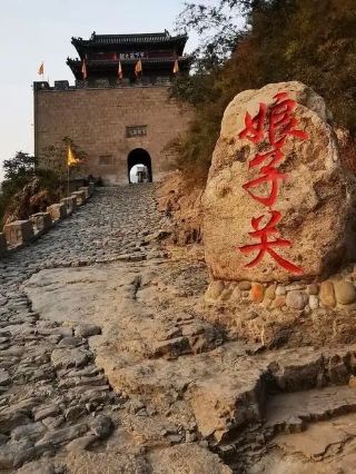 Khám phá đèo Niangziguan, con đèo lạnh nhất trên Vạn Lý Trường Thành.