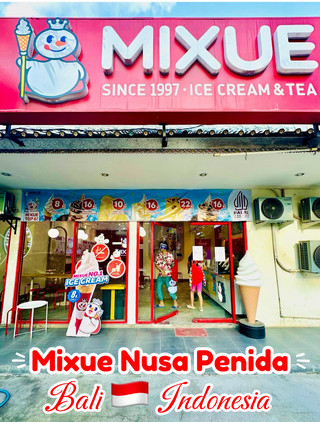 Bali 🏖️ juga punya toko Mixue! 🍦🧋