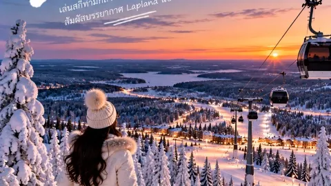 Levi, Finnish Lapland: Skiing Through a Snowy Winter Wonderland ❄️🌲 — traveler post in Lapland