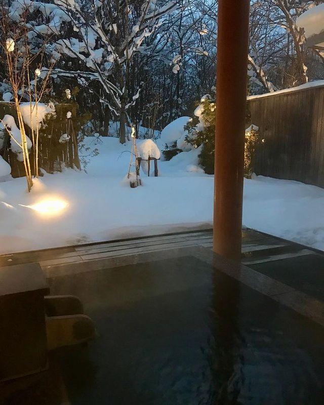 search for a good onsen
