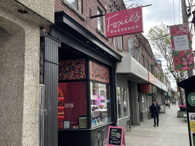 토론토의 정말 맛있는 쿠키샵 알려드립니다 “Foxies BAKESHOP“