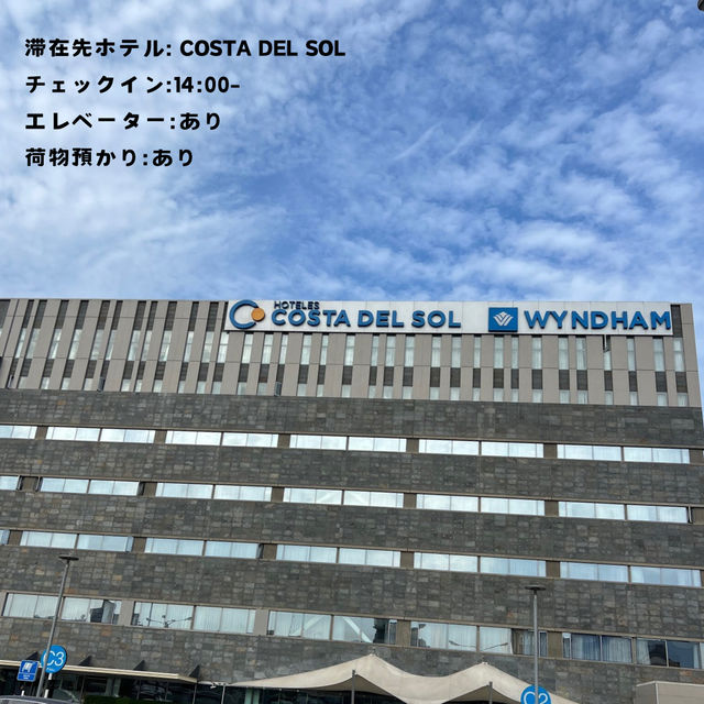 【ペルー🇵🇪】リマでのトランジットを有効に楽しむ方法✨