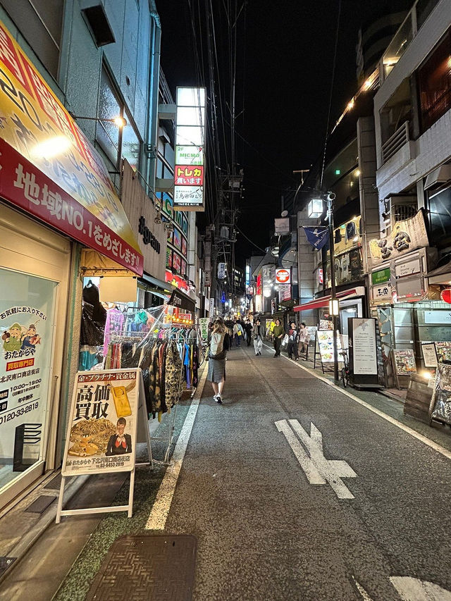 7 Hidden Tokyo Gems You’ll Wish You Knew Sooner 💡