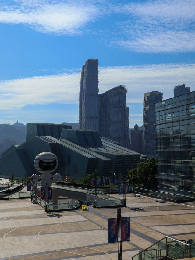 Into the Future: Chongqing S&T Museum. 