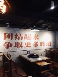 London | Must try Hot Pot in Chinatown London 