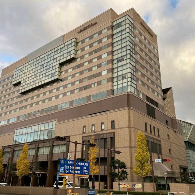 Hotel Okura Fukuoka