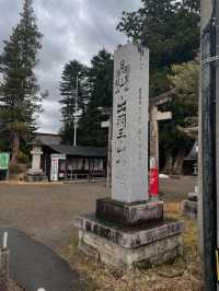 A mountain of mountain faith centred on Shugendo
