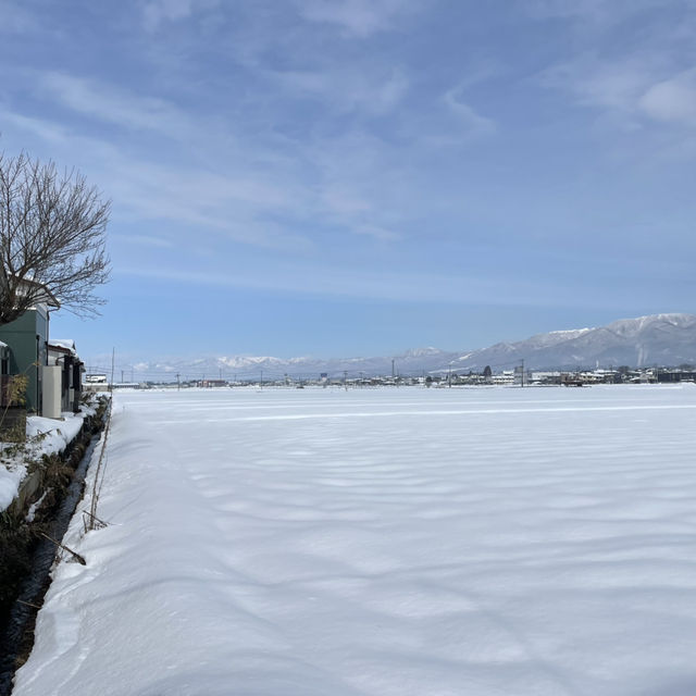 2 Days in Aizuwakamatsu