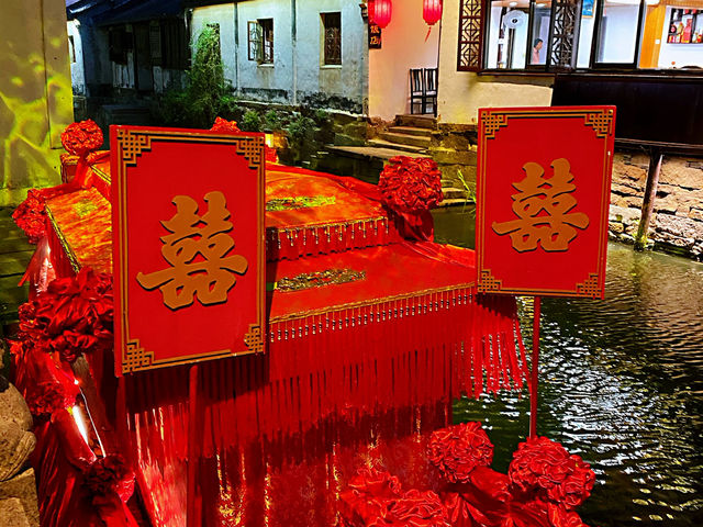 Zhouzhuang by Night – Pure Magic on the Water