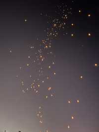 Doi Saket Lake Lantern Festival