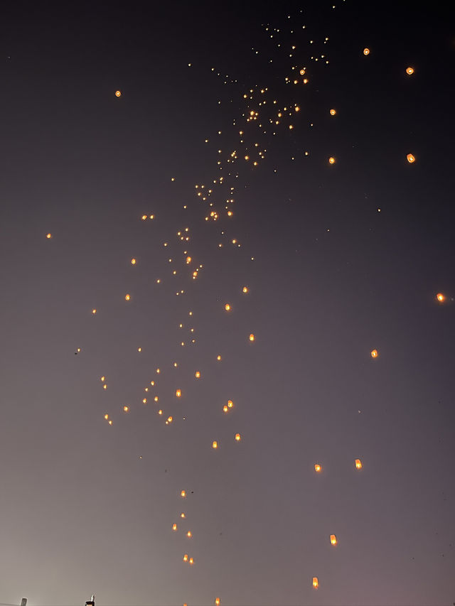 Doi Saket Lake Lantern Festival