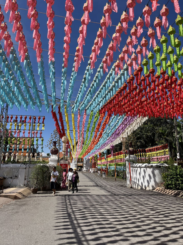 Doi Saket Lake Lantern Festival