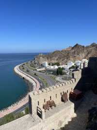 Muscat a blend of traditional culture and modernity in the Middle East 