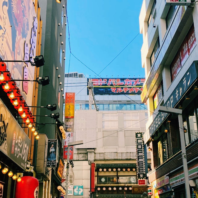Tokyo Adventure: Where Tradition Meets Futurism Tokyo Adventure: Where Tradition Meets Futurism