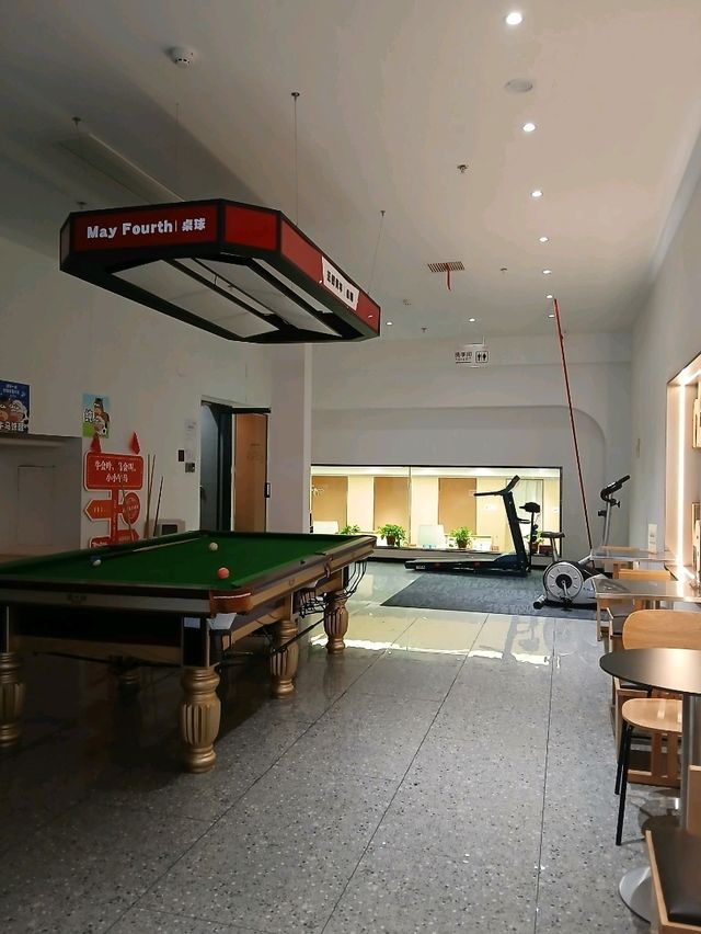 洛陽五四青年旅舍