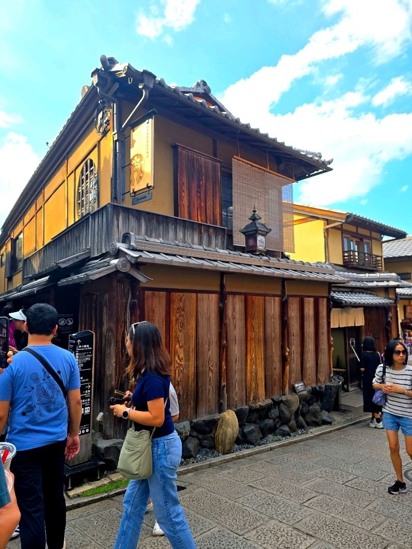 The World's Most Unique Starbucks: Coffee on Tatami in Kyoto