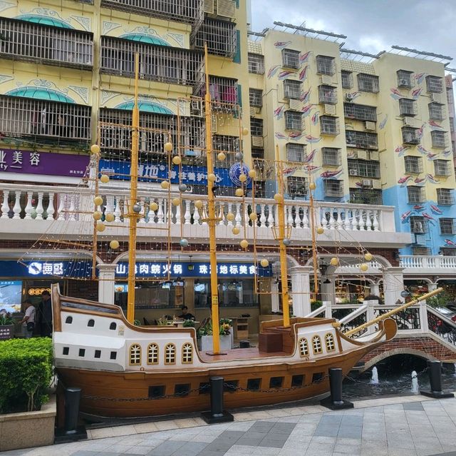 珠海特色壁畫村