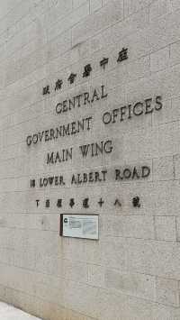 Travel to Hong Kong.