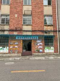 說說安順那些不需要營銷的店｜破酥包篇