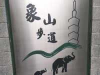 【台北必打卡】俯瞰全台北，拍101夜景的必去打卡點！