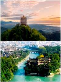 真實評價全曝光！四川旅遊有沒有絕妙景點|||