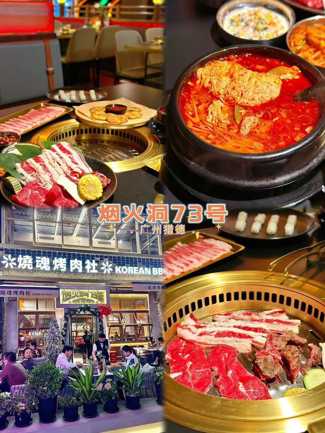 我宣佈。。。我被狠狠迷住，直接封神！🥇 