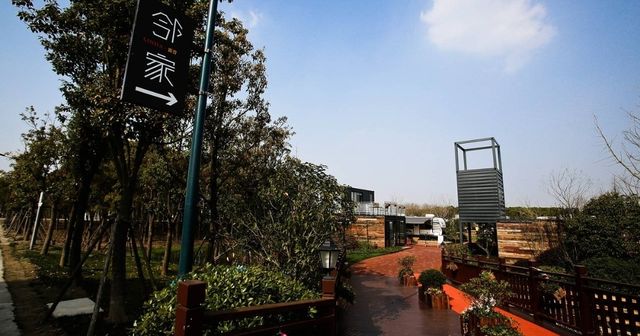 上海鄰家露營地住宿風景攻略