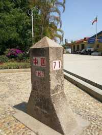 雲南瑞麗一寨兩國丨中緬國界線一分為二，71號界碑，兩國水井